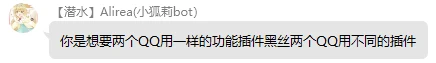 黑 丝